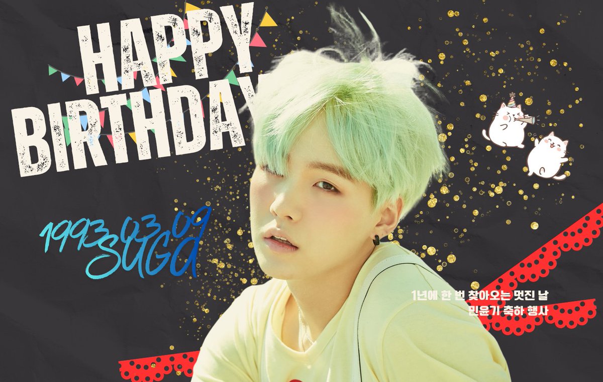 🌟#BTS #SUGA #방탄소년단 #슈가 🎁Full Café Promotion 🗳️Please