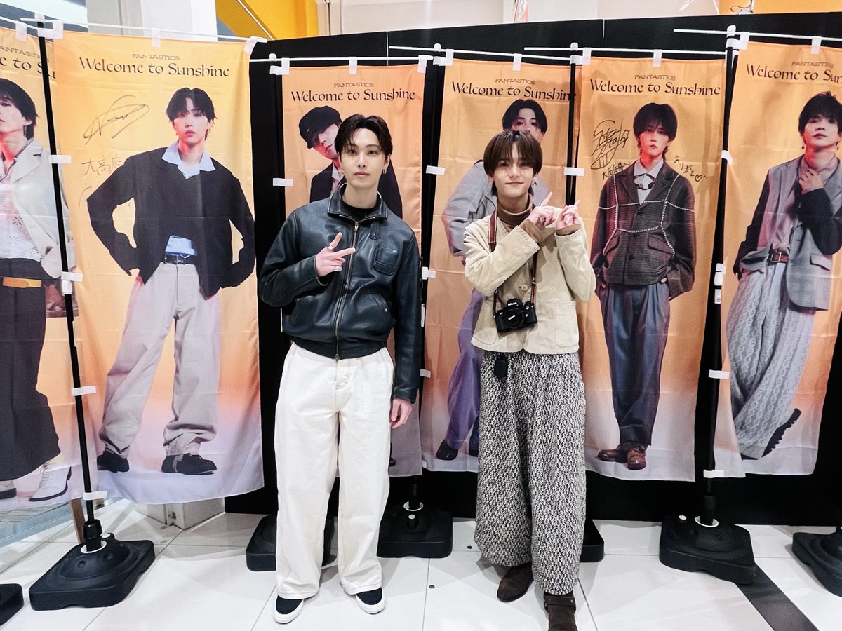 FANTASTICS🌻】 #FANTARO の皆様 昨日とんでもないことが…震 ／ #堀夏