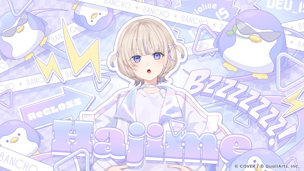 ◥◣ カードイラスト初公開①🎉◢◤ 「ぶんぶんぶーん！押忍！hololive