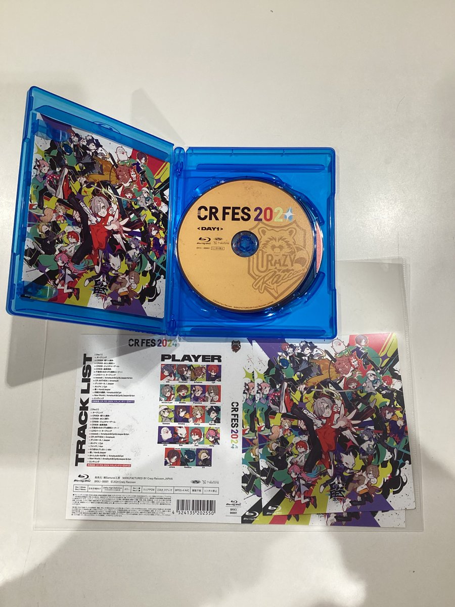 Crazy Raccoonのイベント、CR Fes 2024のBlu-rayをお買取いたしました