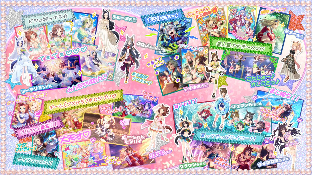 ⚔斬月☽ (@L9EYhlbKUHJzH3A) / Posts / X