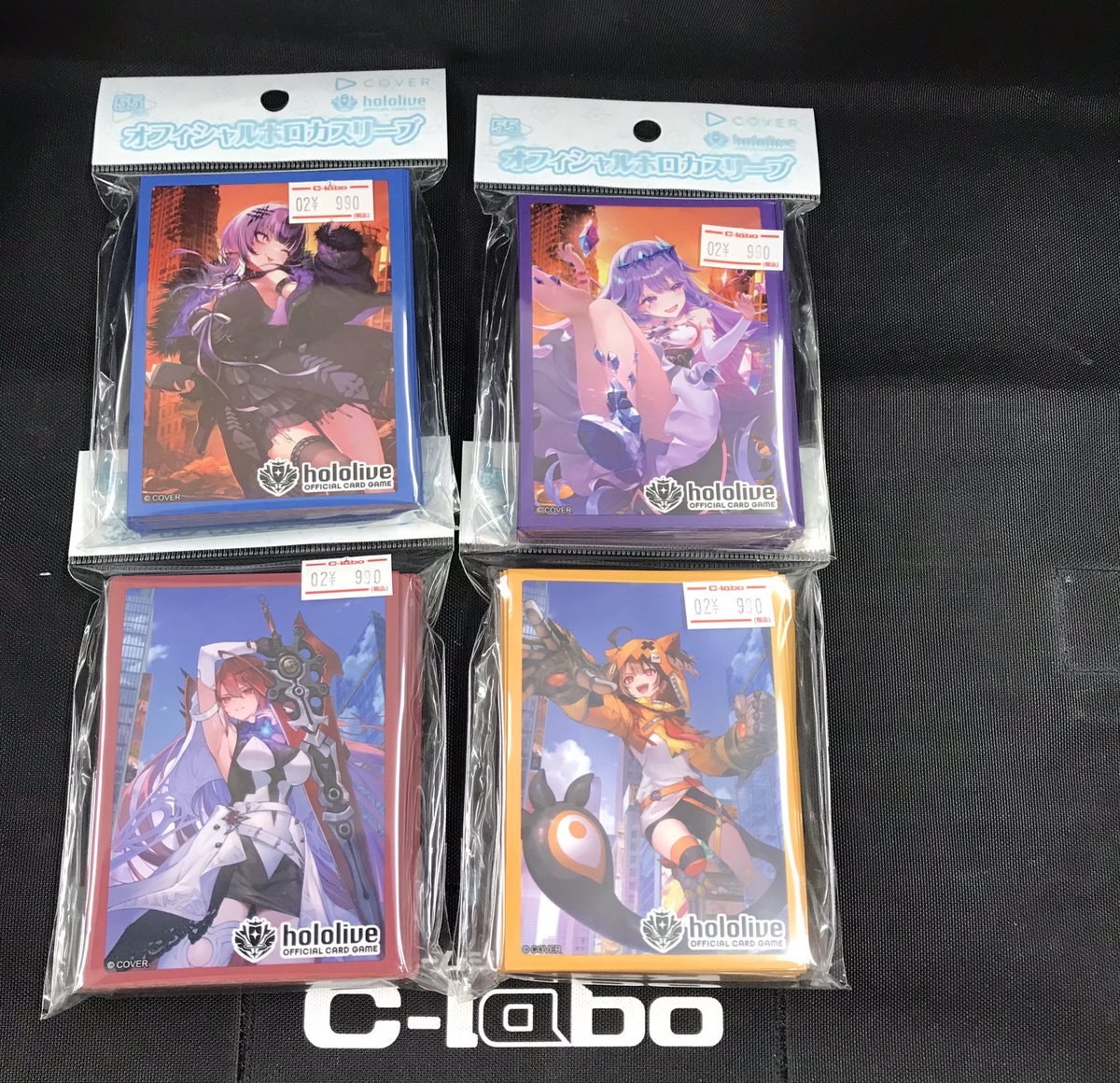 ホロカ 販売情報‼️】 本日発売オフィシャルホロカスリーブを入荷致し