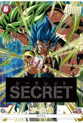 Vジャンプ5月号 ゴジータ #ドラゴンボール #フュージョンワールド