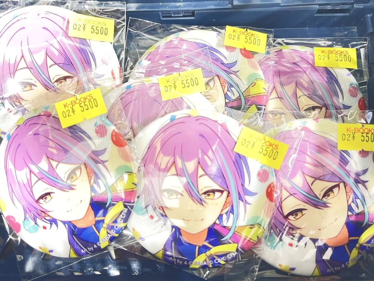 入荷情報】 ＃プロセカ ＃プロジェクトセカイ 🎪神代類🦄 オーロラ