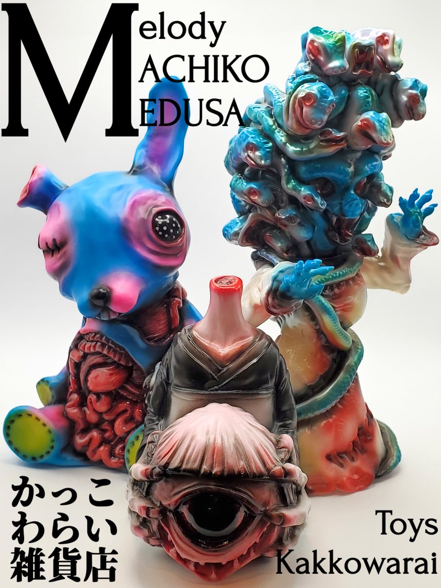 頭文字Mってだけです…】 すみません…ただそれだけで撮りました🤣でも