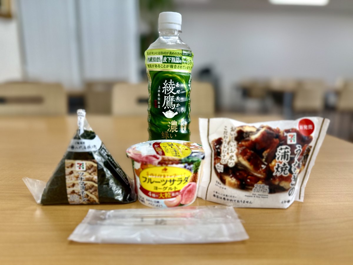 ｲﾀﾀﾞｷ━(人˙꒳​˙ )━ﾏｽｯ