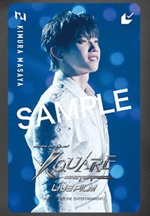 INI #INI_XQUARE_MASTERPIECE #木村柾哉