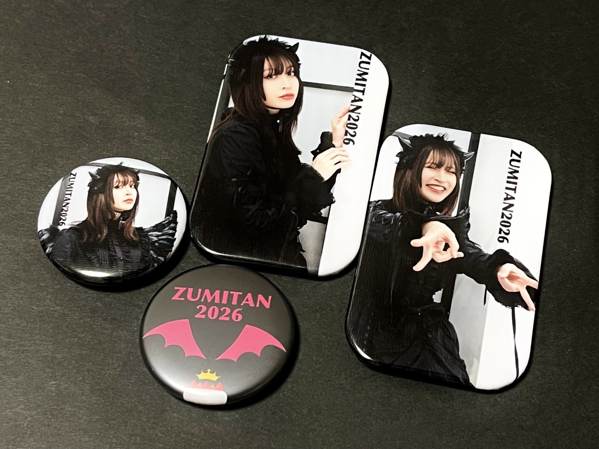 缶バッジが届いた！めちゃくちゃいいぞ🖤 特に初めて作ったしかく缶