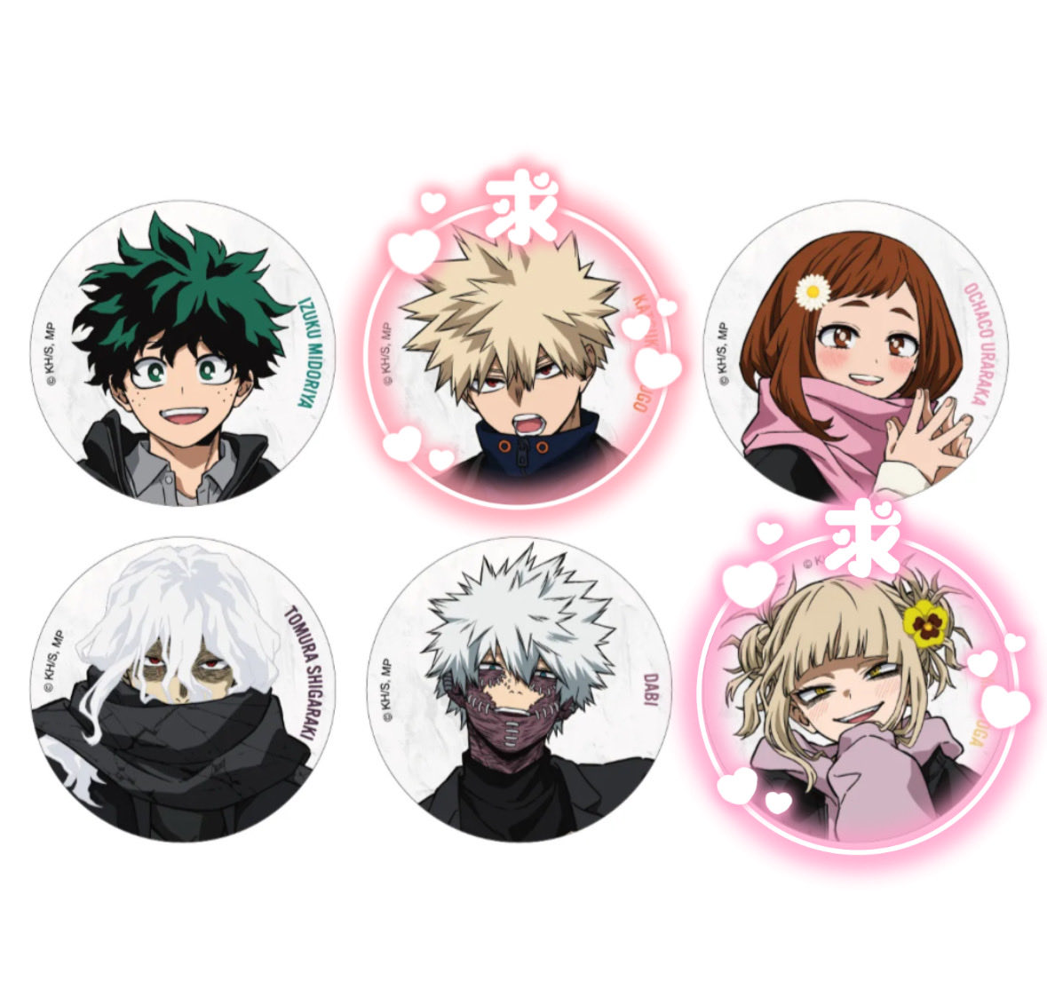 交換 譲渡】ベースヤード 僕のヒーローアカデミア ヒロアカ 缶バッジ