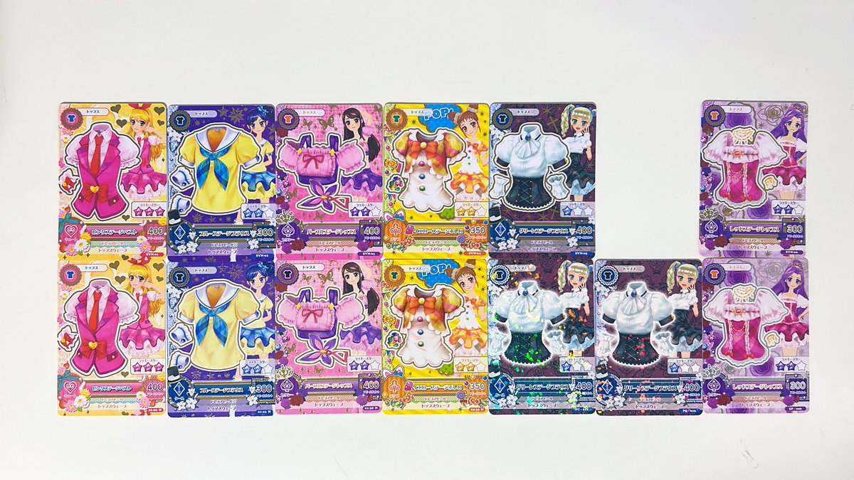 アイカツカード