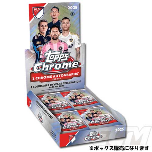 TOPPS #メジャーリーグサッカー #Chrome 2025年版が入荷！SSPのレア