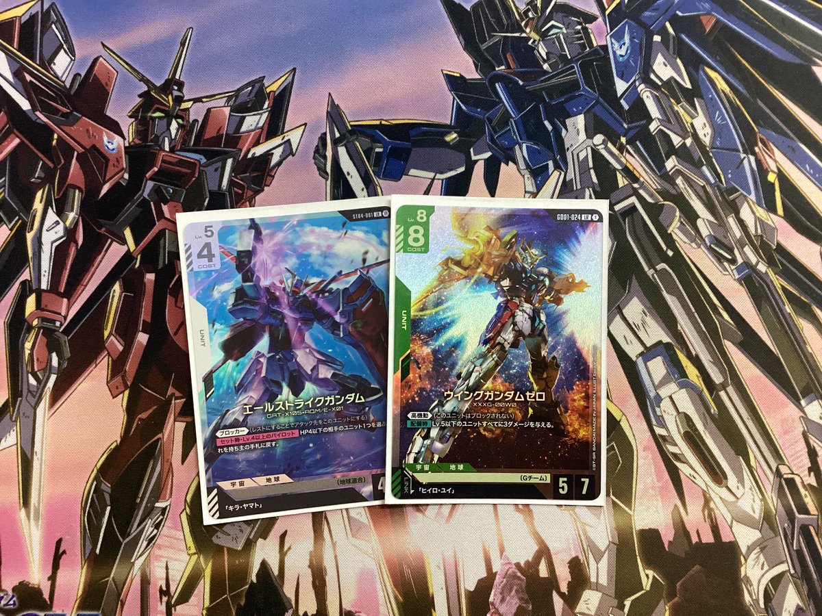 ⚔️イベント結果⚔️】 #ガンダムカード 『ショップバトル』 🏆優勝