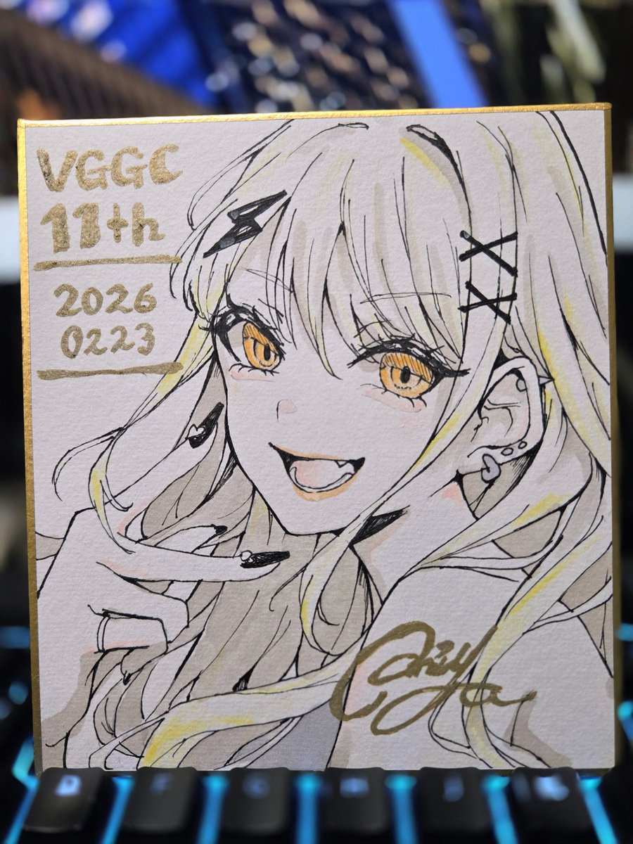 とりあえず色紙1枚描けた〜！ あとはモチベと時間次第で！