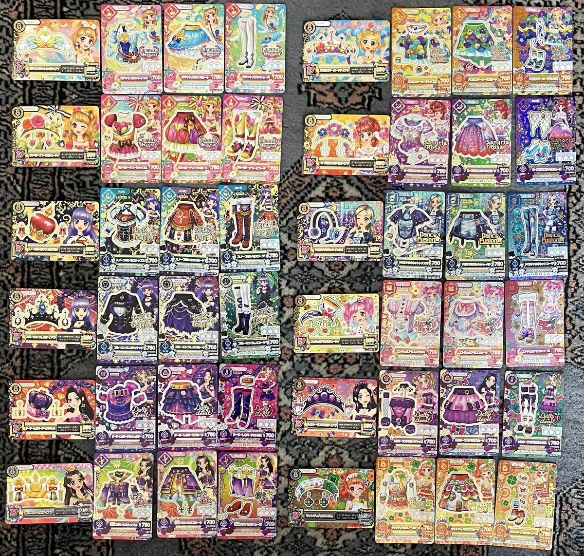 いつもありがと～✨ オススメです✨