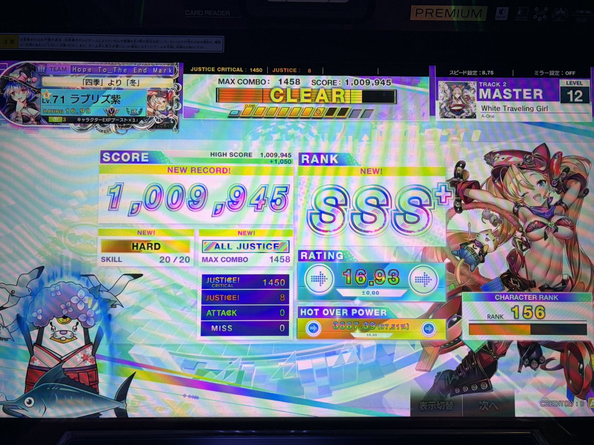 Post by murasaki4KB on X: 楽しいじゃん