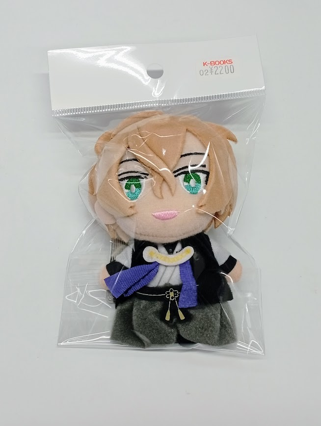 入荷情報】 『ヒプノシスマイク』 マスコットぬいぐるみ 📚夢野幻太郎