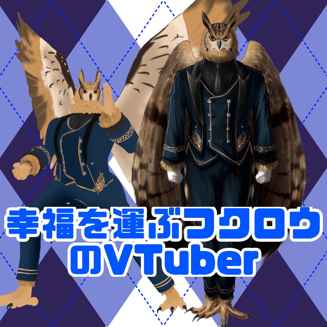 おはまる〜 お仕事だよ〜 お仕事倒せば2連休〜 え？今日から3連休？ 嘘
