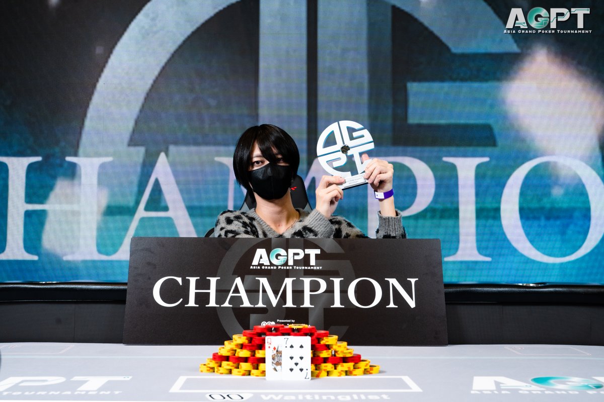 ◤#7 NLH Hyper◢ THE WINNER 696 選手 優勝おめでとうございます