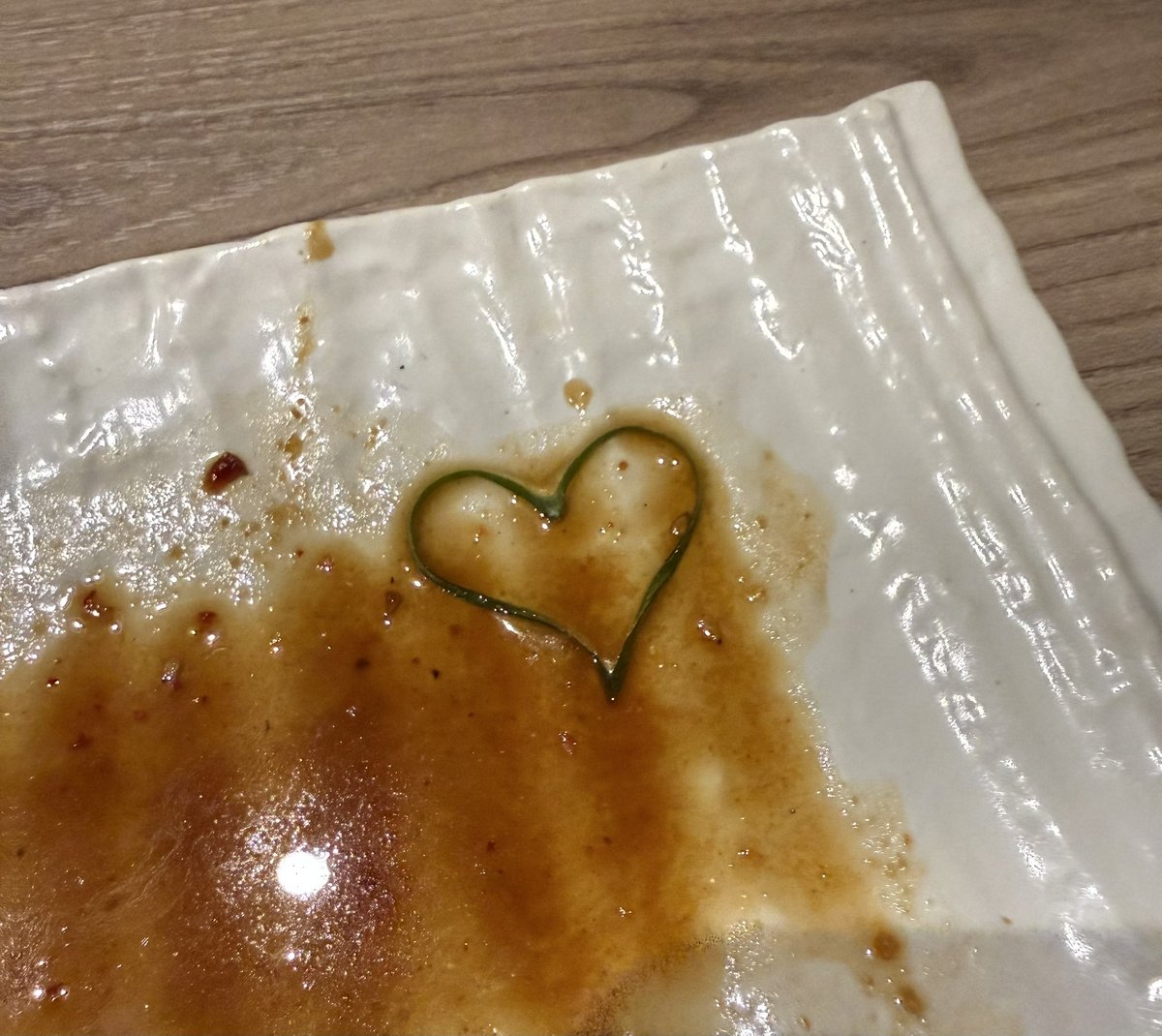 四つ葉のクローバーよりも出会うのが難しいとされるハートのネギでで