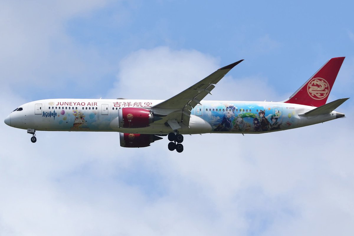 以前吉祥が運航していた中国の会社が開発した原神というゲームのスペマ