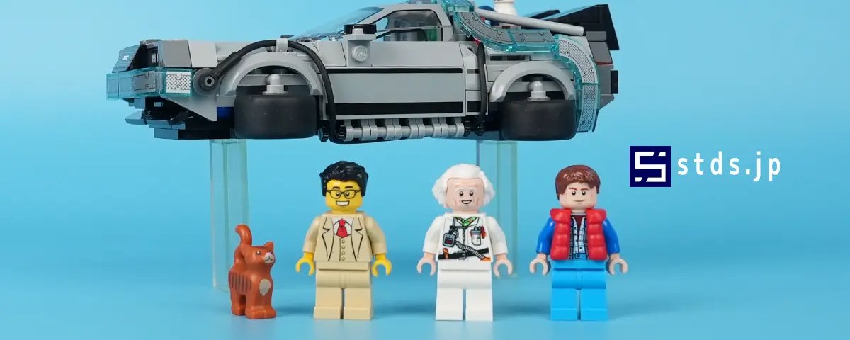 スタッズ (@enjoylgst) on X