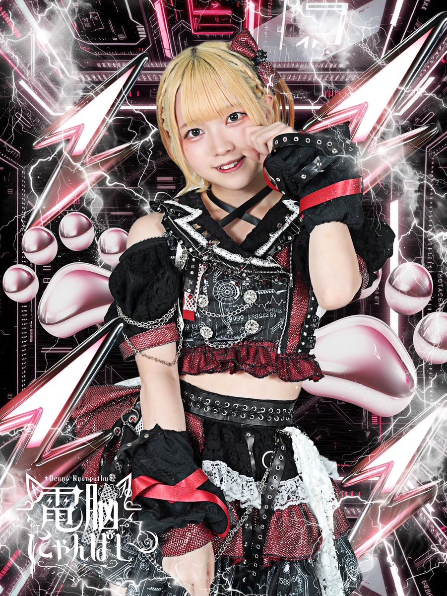 七倉さち トークポート開催決定📣／ 🗓2月25日(水) ⏰20時〜 1on1で