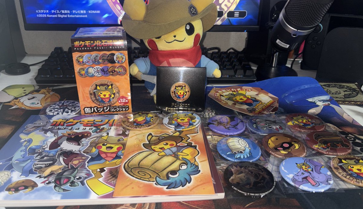 ポケモン化石博物館のグッズ 発掘ピカチュウぬい、記念メダル、化石