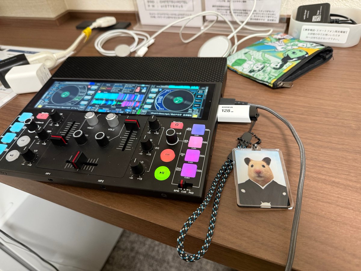 ポータブルDJマシン開発中！株式会社ミューシグナル代表取締役 宮崎