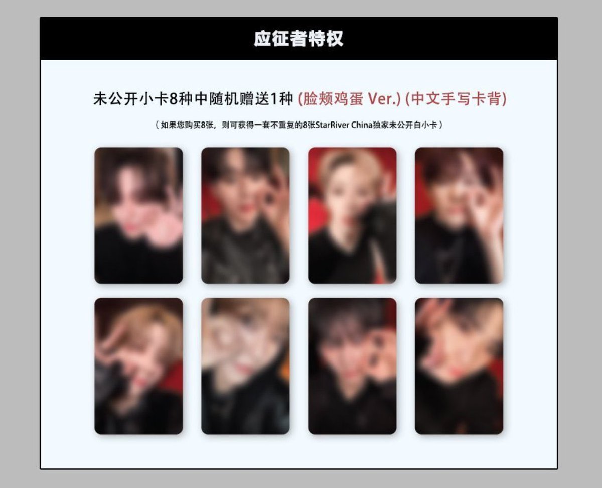 ALD1 ALPHADRIVEONE アルファドライブワン 中華 トレカ 共同購入