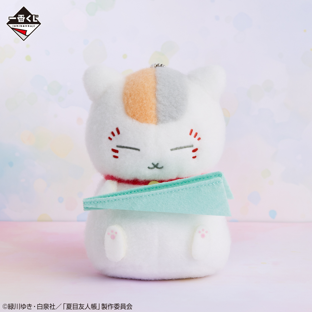 全ラインナップ公開 ౽✍ 一番くじ #夏目友人帳 あとりえほん 〜紙