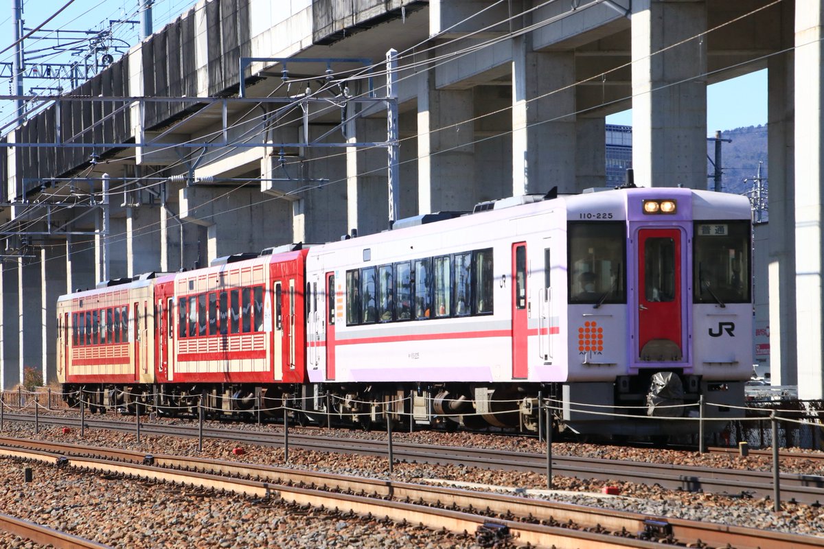 🛤 (@789329) / Posts / X