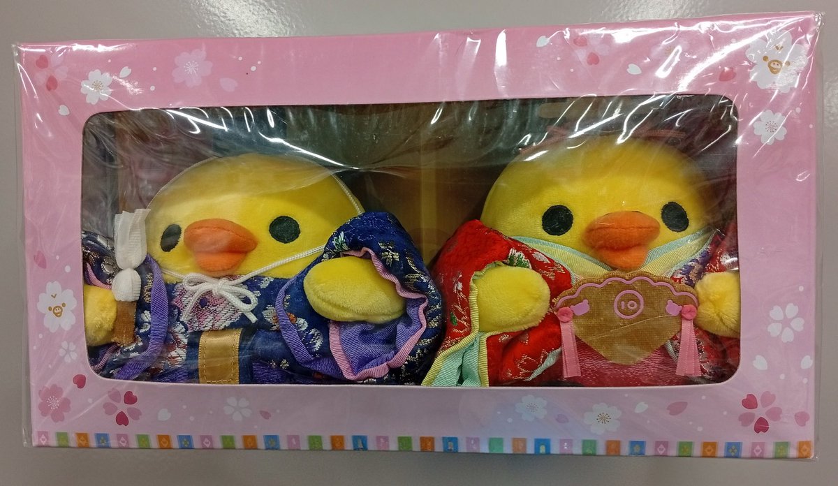 入荷情報】 『#リラックマ』 🐤キイロイトリ 🎎ひなまつりぬいぐるみ