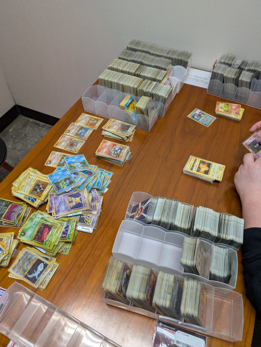 旧裏在庫の一部整理中 1万枚くらいありそうです