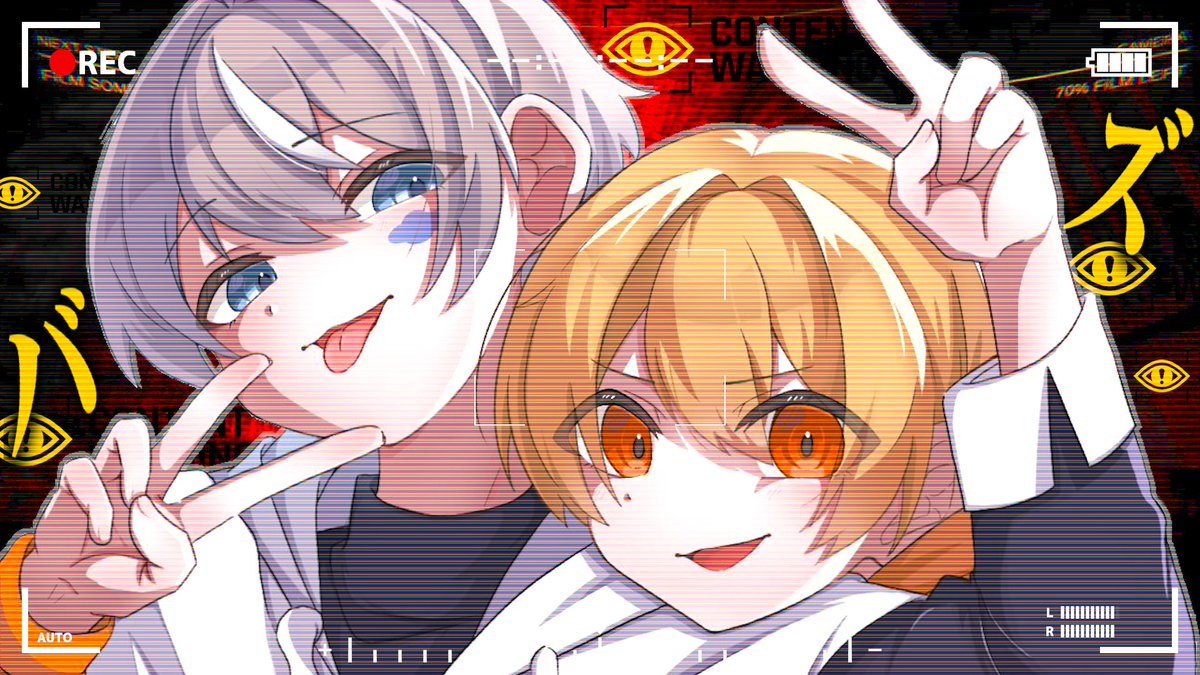 こくびび【公式】 (@kkvv_info) / Posts / X