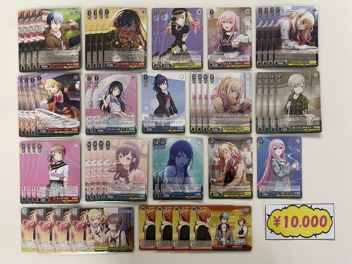 ヴァイスシュヴァルツ】 ✨デッキ販売情報✨ 今日はツインドライブ