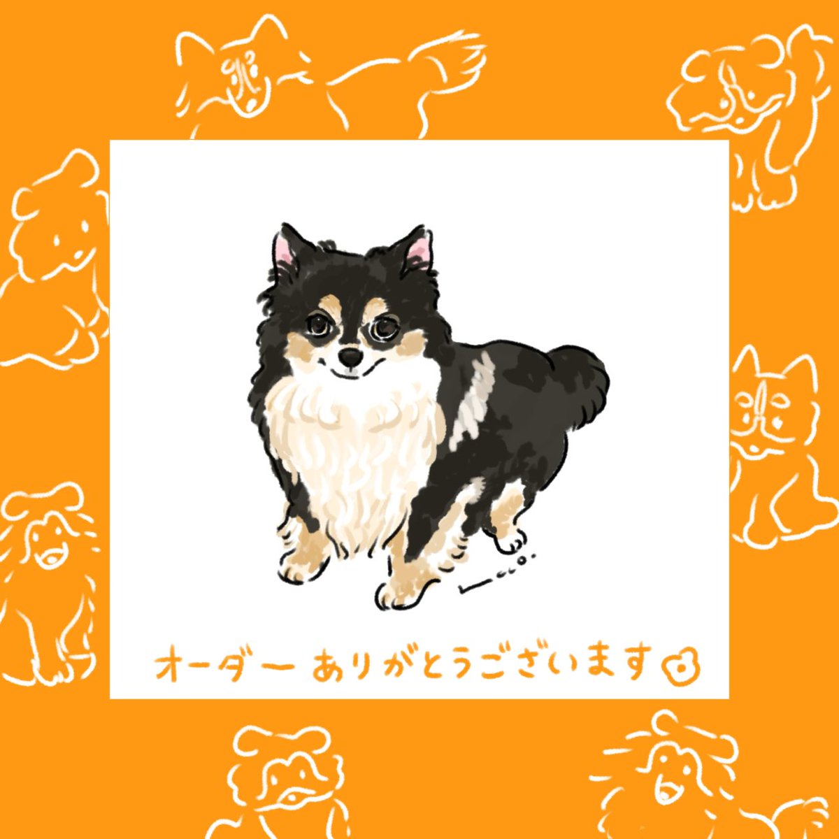 デジタルイラスト似顔絵】 似顔絵オーダーいただきましてありがとう