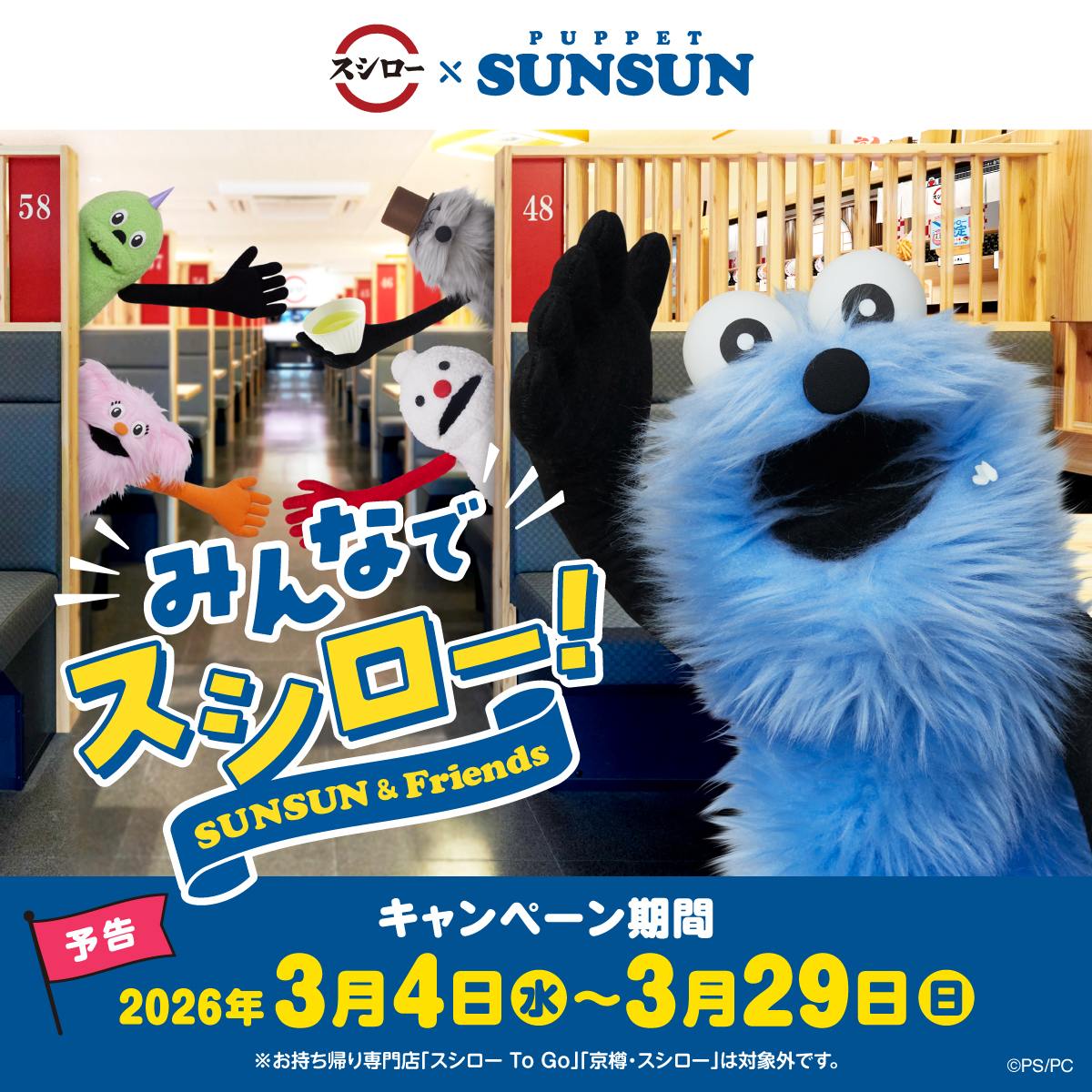 青ちゃん (@ao_blue7_) / Posts / X