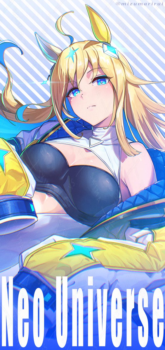 ウマ娘 #ネオユニヴァース