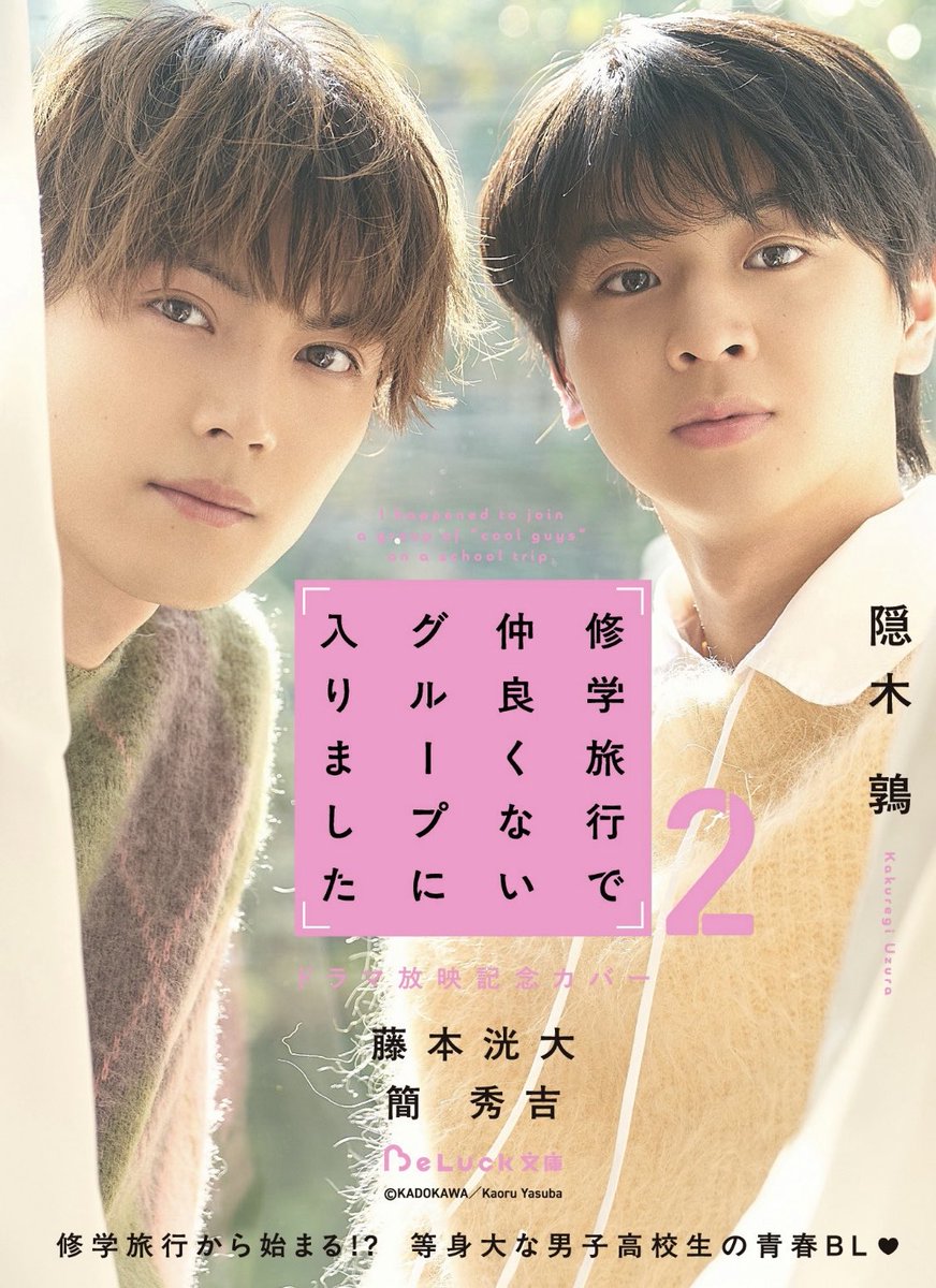 鶉 (@RcNfe37) / Posts / X