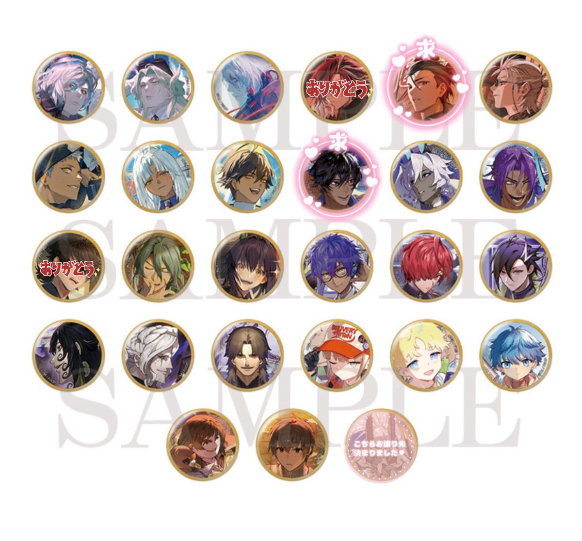 fgo CBC 2025 agf ポトレ ポートレイト 缶バッジ 譲渡 交換 譲 求以外