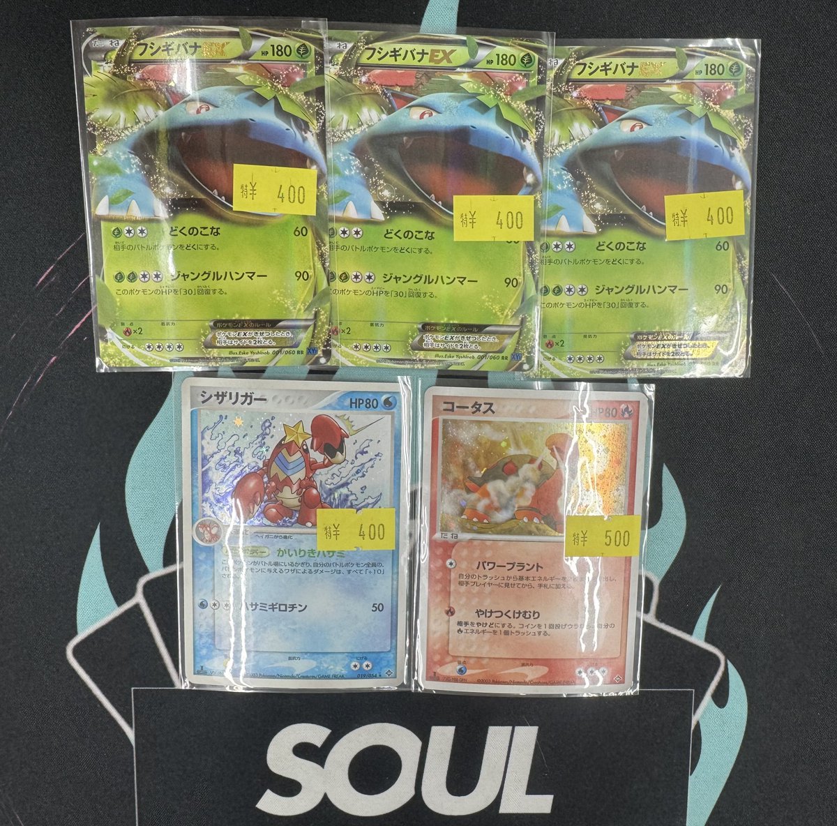 こちらもご購入いただきました！！ ありがとうございます😊