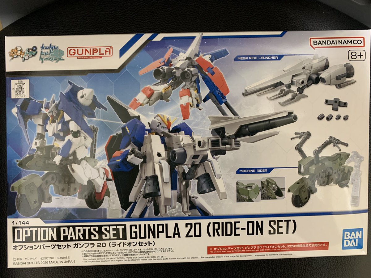 明日発売のプラモデルが入荷しました😄 MG フルアーマーZZガンダム Ver