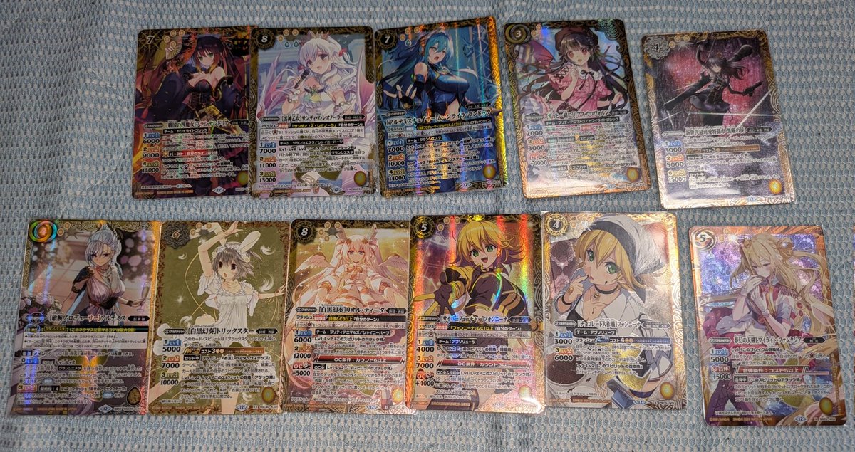 Xレアカードのみだとこうなりました。 リアス・ウロヴォルンの契約