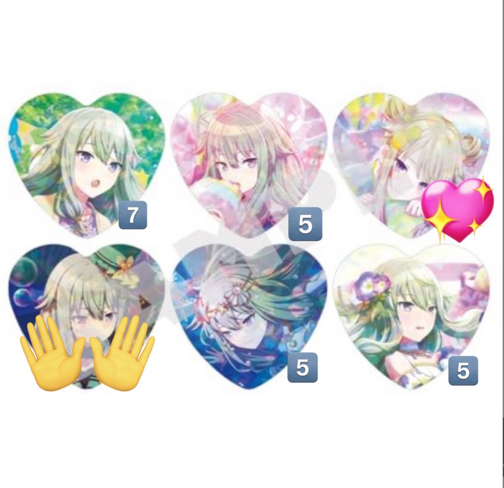 プロセカ 交換 譲渡】H/Art Collection 缶バッジ vol.1 草薙寧々