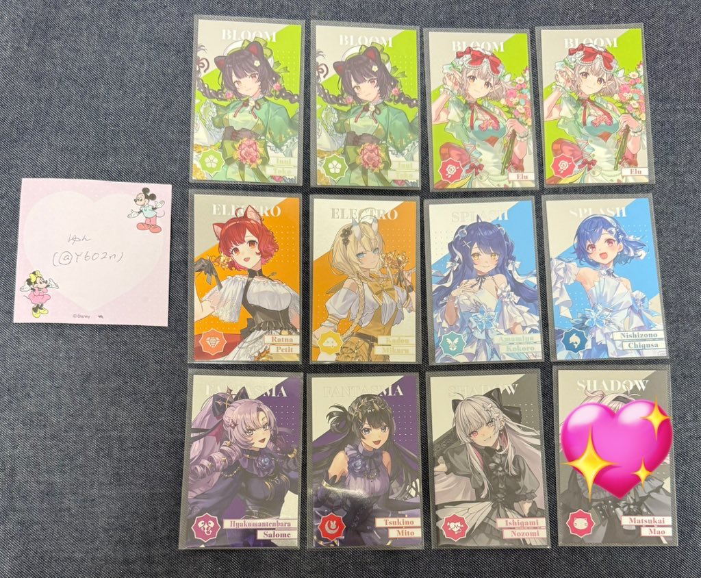 交換】にじさんじ 8周年 特典 特典 チケット風カード クリアカード