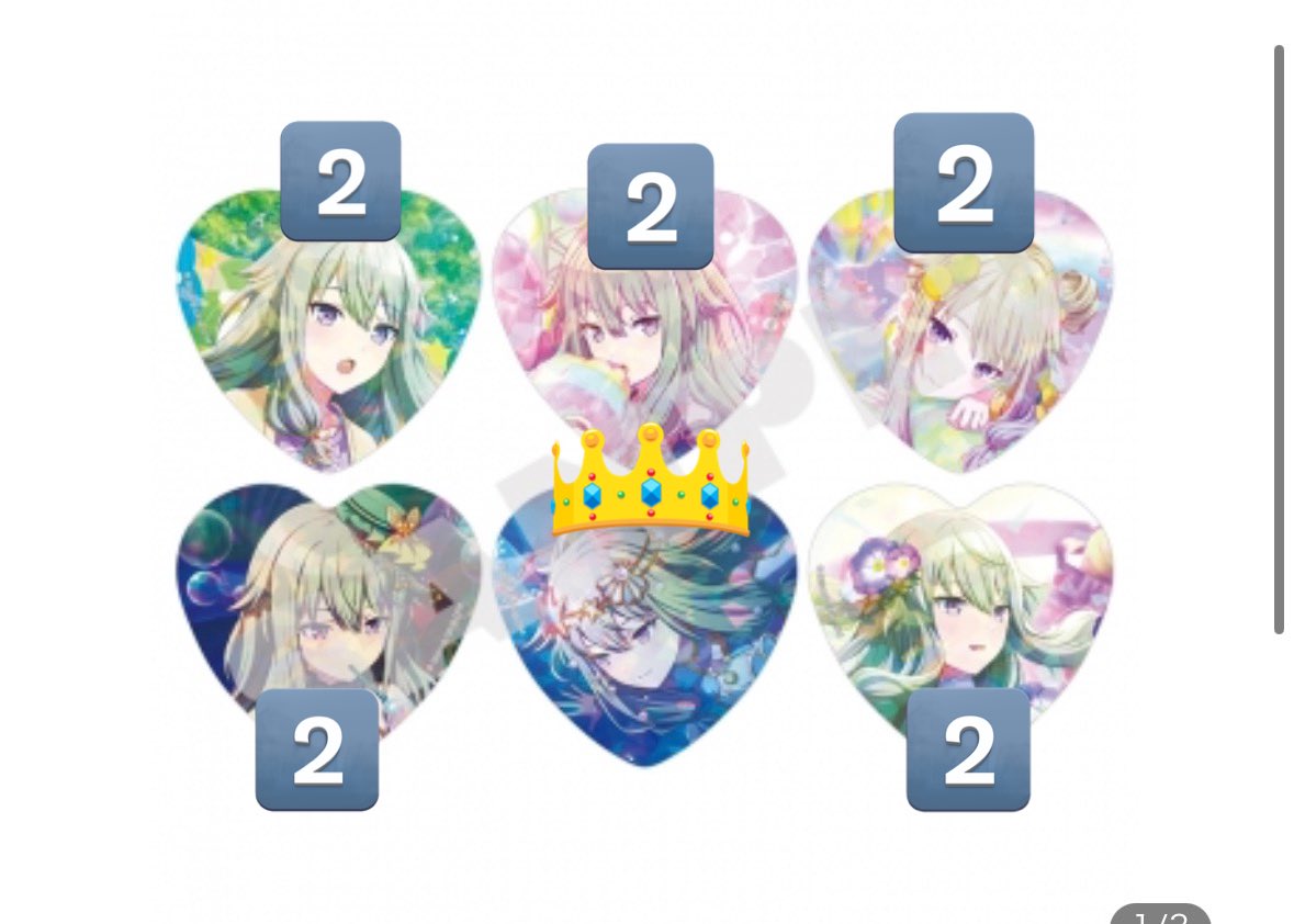 交換 譲渡 買取】プロセカ H/Art Collection 缶バッジ vol.1 草薙寧々