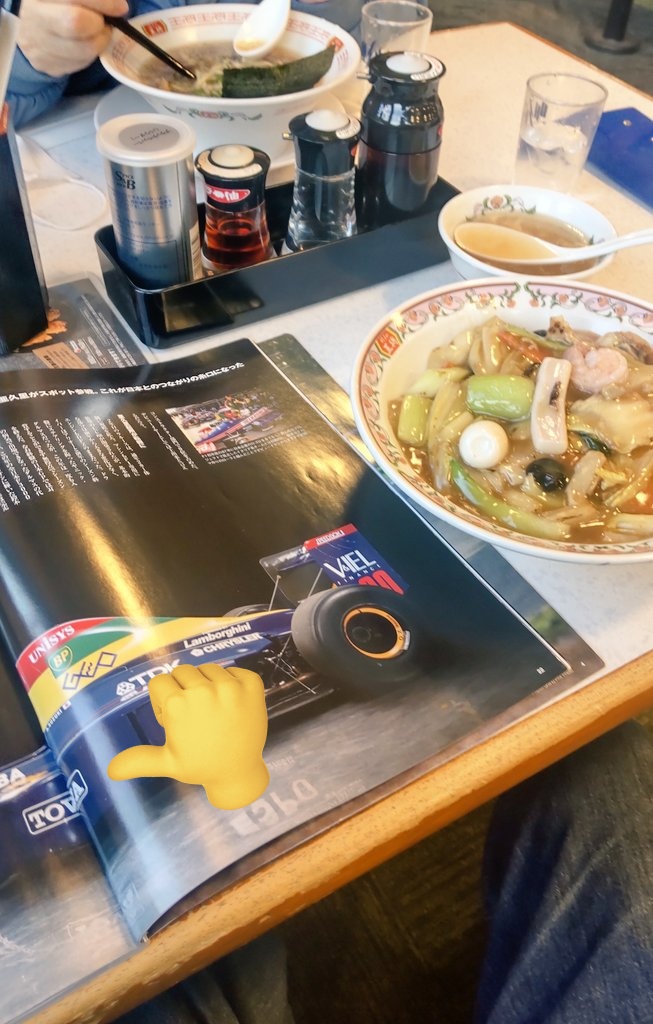 金曜日のレジ納+集金は無事終了。 半年前合意のトランプ関税は