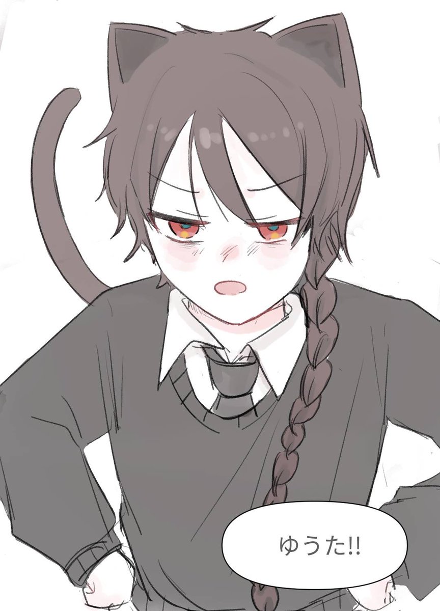 妖はじFA #ねこの日 にゃ