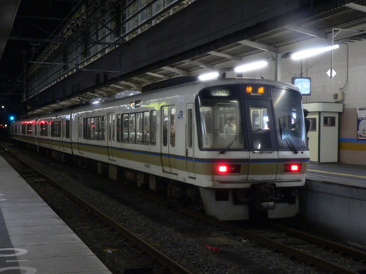 221系の日 ということで、かつて奈良区に存在した221系2両編成の写真を