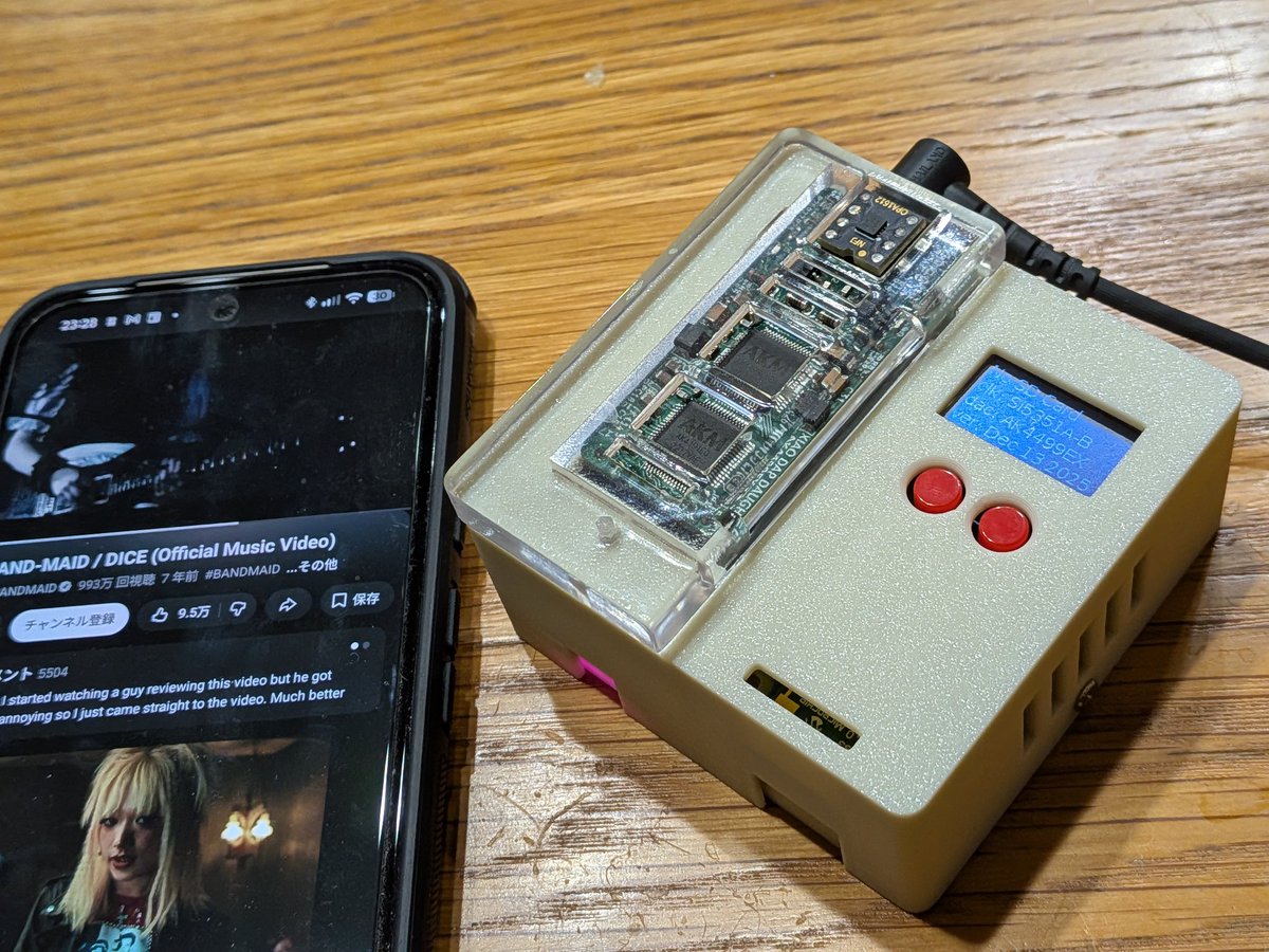 blue-7 (@blue__seven) / Posts / X